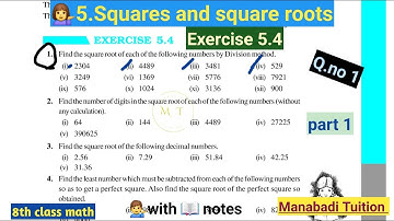 8th class maths| chapter 5|Square Squares and Square roots| Exercise 6.4| Q no 1,2,3&4 |part 1|