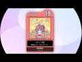 【maimai創作譜面】 ホロメン体操 / 夏色まつり (EXPERT)