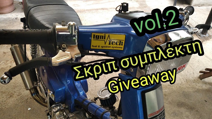 GIVEAWAY το Σκριπ συμπλεκτη για c50 η' Μπόμπο.. δείτε τη πρέπει να κάνετε like - Subscribe - comment