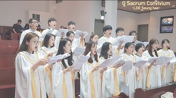 Thumbnail of O Sacrum Convivium - Lee Seung hee (2018.06.03 묵상곡)