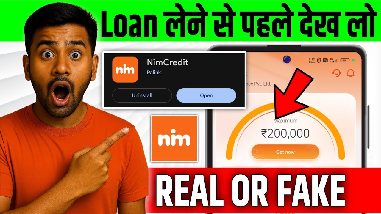 Nim Credit Loan App|Nim Credit App Real Or Fake|NimCredit App Review|Nim Credit Se Loan Kaise Le|