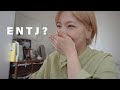 지 잘난 맛에 사는 나, 정상인가요? | MBTI 빙고해보기 (feat. ENTJ)