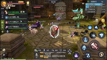 Dragon Nest 2 Evolution Co Op Dungeon GamePlay & Rewards
