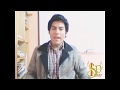 illudere 31+ Mario Pineda Ecuador PNG toxins