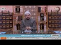 أسئلتكم واستفساراتكم الفقهية يجيب عنها الشيخ عصام تليمة في حلقة اليوم من برنامج اسلامنا الجميل