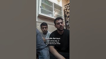 تلاوة هادئة تريح الأعصاب😴🎧 القارئ: اسلام صبحى سورة: الزخرف 💙❤