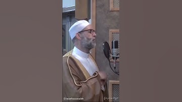 سورة ق - الشيخ حسن صالح