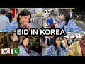  eid in korea vlog  pakistani dress  namsan tower 
