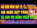 Giá Heo Hơi Ngày 8/5/2026: Tăng Mạnh, Vui Mừng 🐷