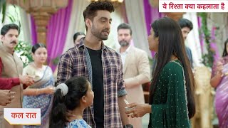 Yeh Rishta Kya Kehlata Hai Today Episode NEW PROMO 8th october 2025