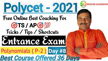 Polycet 2021 entrance exam coaching | polytechnic 2021 | polycet polynomials | polycet  |basara iiit