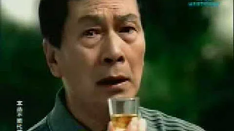 五糧液黃金酒 - 天天要聞