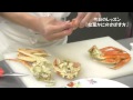 松葉ガニ・ズワイガニのさばき方＜初心者向け＞