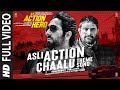 Asli action chaalu theme song full  an action hero  ayushmann parag devil shah rule