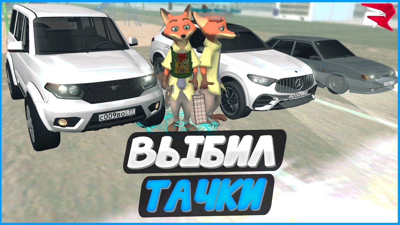 Вытащил крутые тачки со свалки! Впервые окуп! | 