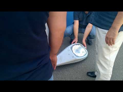 სატენდერო წარდგენა