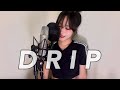 BABYMONSTER DRIP VOCAL COVER By온해주 On Hae Ju BABYMONSTER DRIP VOCAL COVER By온해주 On Hae Ju