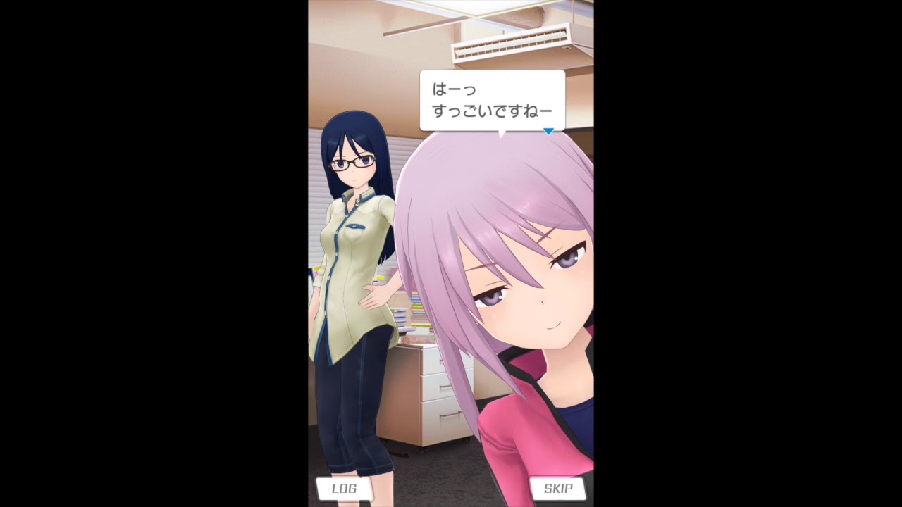 アリスギアアイギス リセマラやゲームシステム ストーリーなど プレイしての感想です Kuro6 発信します