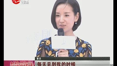 董洁Dong Jie复出拍电影  消瘦寡言避媒体 - 天天要闻