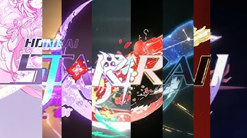 Only Special Characters has Unique Logo Animation Honkai Star Rail
