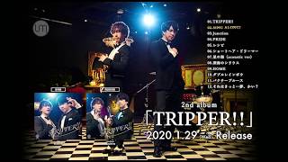 UMake 2nd アルバム「TRIPPER!!」試聴動画