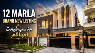 12 Marla Designer House for Sale Bahria Town Rawalpindi | 5 Bed | Prime Location