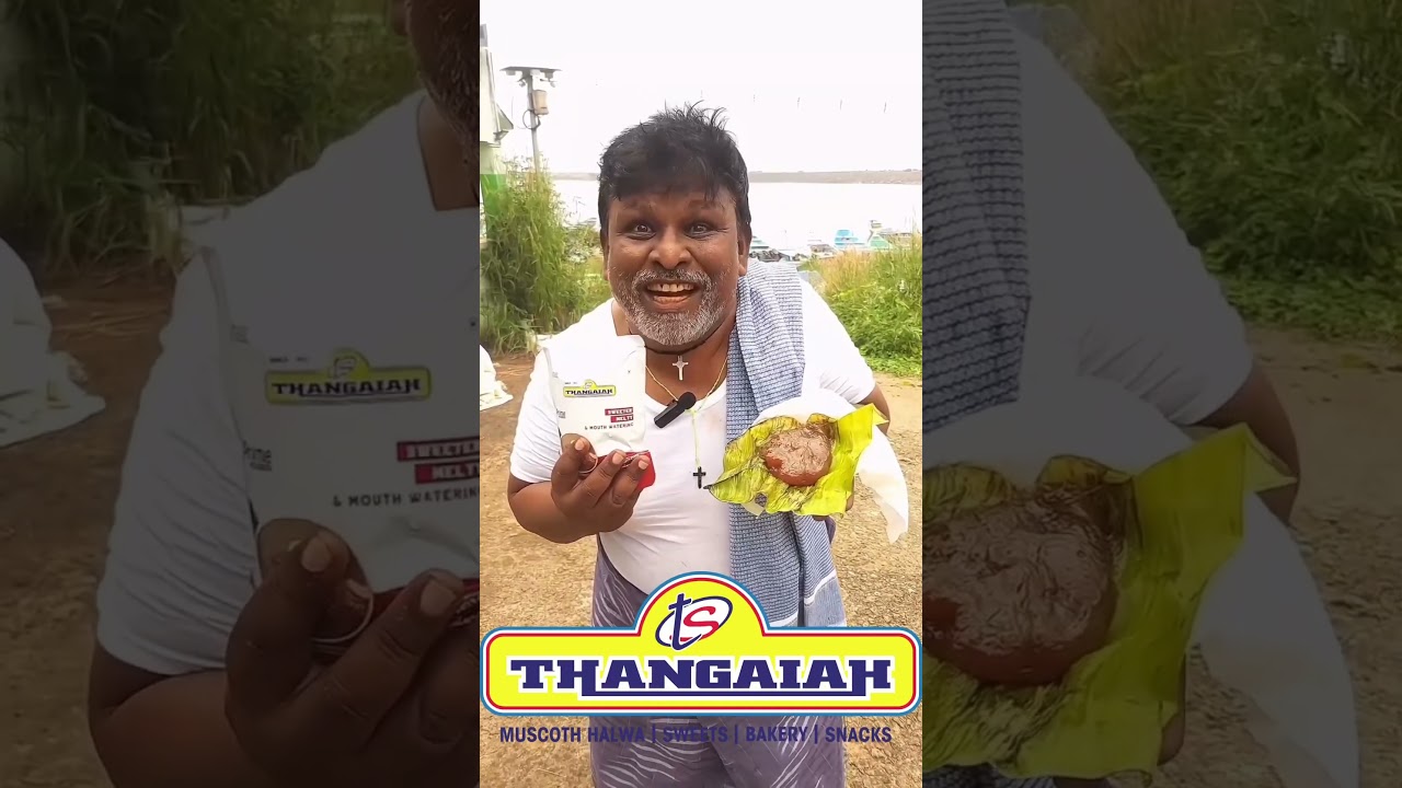 🔥Tirunelveli halwa 🔥 Thangaiah sweets&bakery contact 8825770910