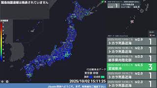 JQuakeの配信のサムネイル画像