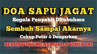 Do A Sap U Jaga T  Insyaallah S4ki T Ditubuhmu S3mbu H Ay4 T Ruqyah 