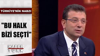 İmamoğlu: \