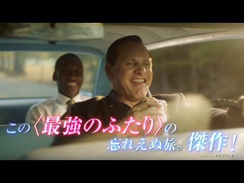 YouTube ポスター