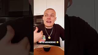 Из Неприятного 😂😂😂