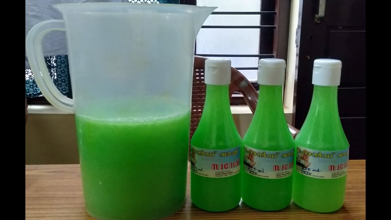 Swadeshi Online Hand Wash Making Training YouTube