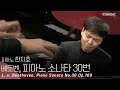 4k pf  chiho han  l v     30  l v beethoven  piano sonata no30 op109