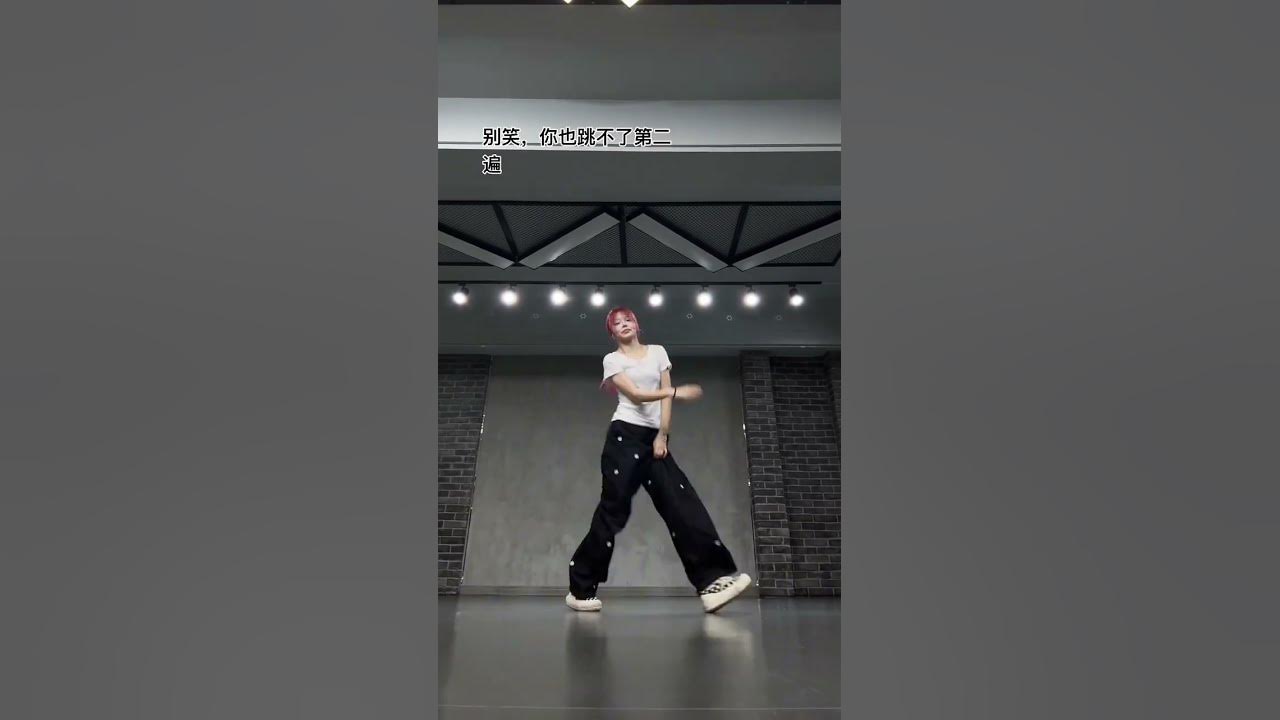 Hot Dog! | They Might Be Giants (For Kids) #dance cover