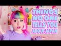 ♡ What I LOVED and HATED About Japan ♡