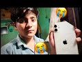 Mera Phone Toot gaya 😭😭