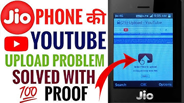 Jiophone YouTube Me Video Upload Kaise Kare | June 2020 | Problem Solved | Techno Shiva