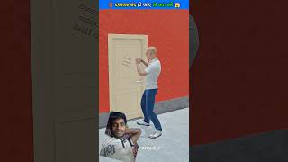 If You Ever Get Locked In a Room Do Not Panic 😱