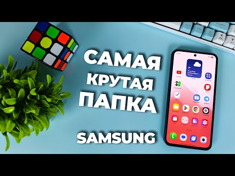Видео на YouTube