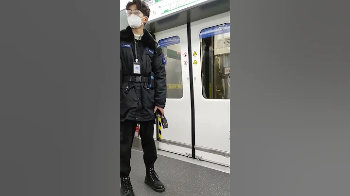 🇨🇳Chinese security guard | China metro Station | China subway 🚇| Metro in China | Qingdao City - DayDayNews