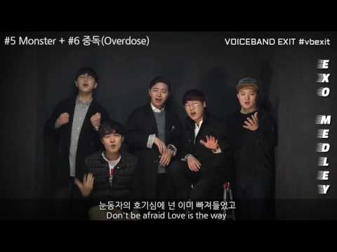 [#vbexit] 엑소(EXO) 아카펠라 메들리 by 보이스밴드 엑시트(EXIT)