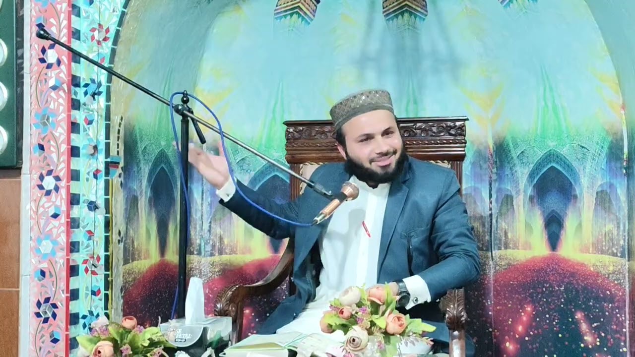 #bayan by Mharzada Ali Hassan Rizvi 