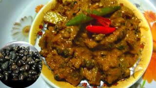 Shamuk alur ranna recipe in bangla| gugli recipe|jhinuk recipe/ snails recipe
