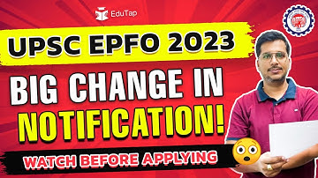 🔴UPSC EPFO APFC & EO/AO Notification 2023 | Vacancies | Exam dates| Eligibility | Pattern | Syllabus