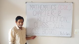 EXERCISE -12/REFLECTION/Q.no.17/Important questions/Class 10 th.