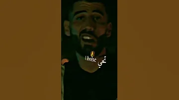 انا معلابالي بيه 