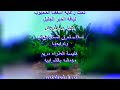 يارب بالنعمه املاني مادونا انطون ترانيم