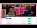 Revamping ITDEvents.com for an Epic User Experience