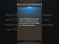 A strategic move to strengthen supply chains and reduce China’s dominance in critical minerals. 🇯🇵🇺🇸